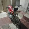 موتور مزایده تمیز