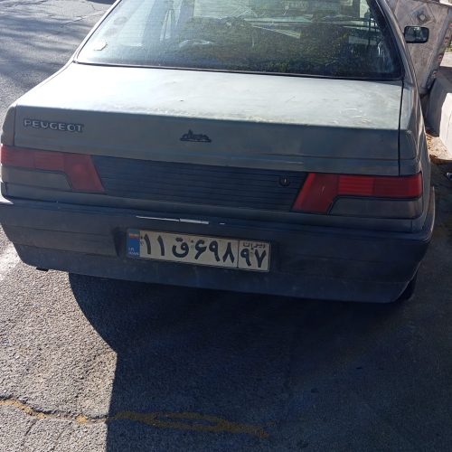 اردی فنی سالم کم کارکرد