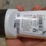 مام رول رکسونا شرکتی