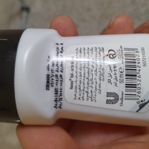 مام رول رکسونا شرکتی