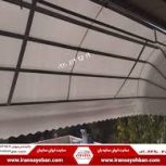 سایھبان کالسکہ ای