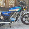 موتور احسان خشک 1402