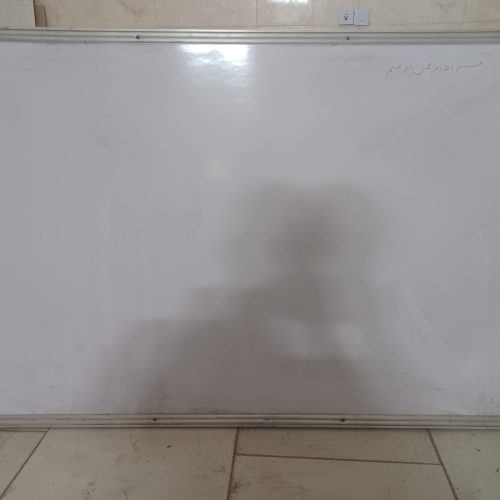تخته وایت بورد