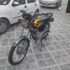 موتور احسان سنددار
