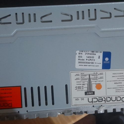 ضبط صوت پایونر سیستم ومیدرنج