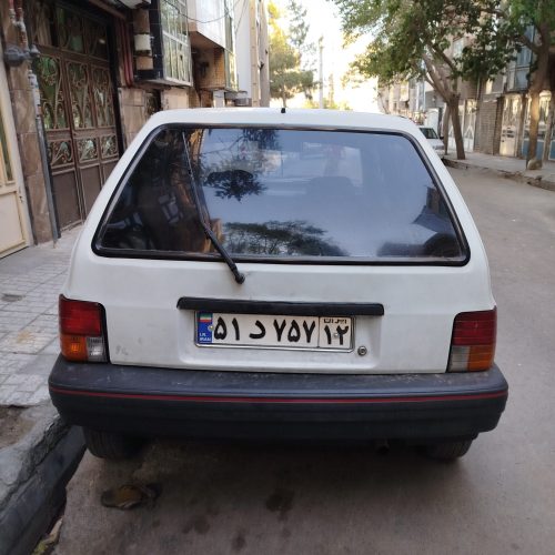 هاچ پک کره ای