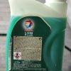 روغن هیدرولیک LHM توتال اصلی