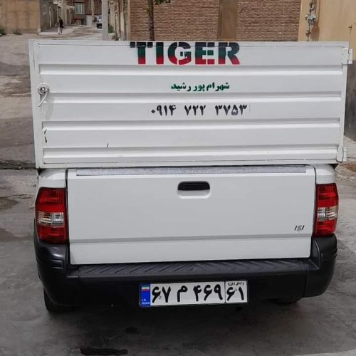 بدون خط وخش