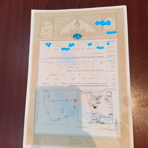 زمین مسکونی با سند تک برگ