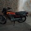 هندا کویر 200cc