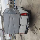 فروش اریسان