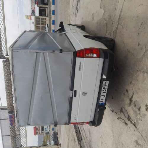 فروش اریسان