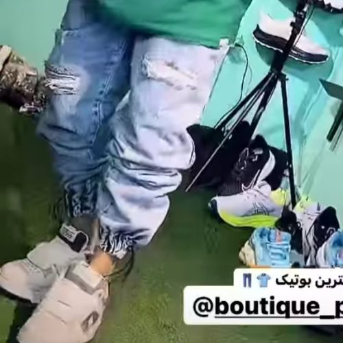 شلوار کارگو‌ و دمپا کش