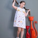 پوشاک خورشید