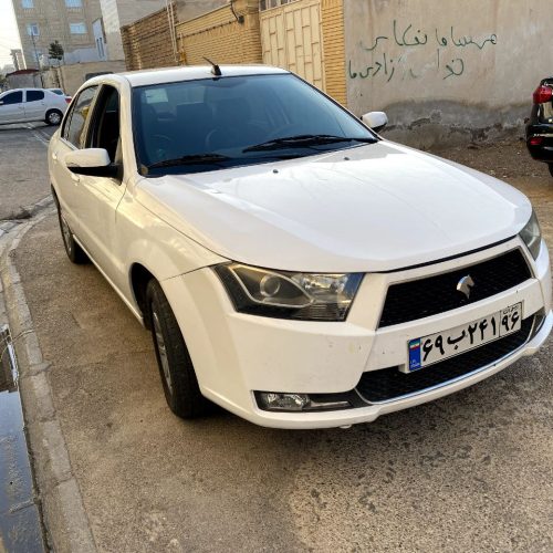 سالم بدون خط خش