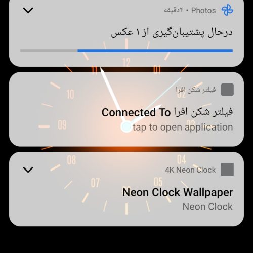 راننده بیل مکانیکی هستم ویژه هم دارم