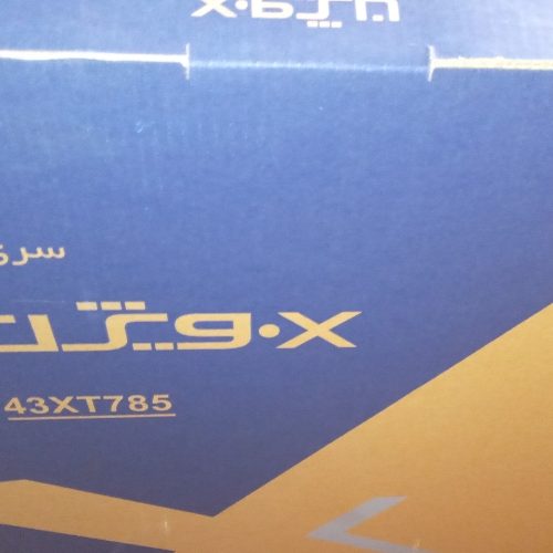 تلویزیون 43 اینچ ایکس ویژن