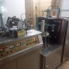 دستگاه تولید لیوان کاغذی