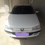 پارس سال 1400موقعیت پارسیان