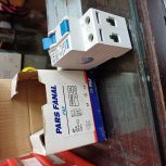 فروش محافظ جان پارس فانال