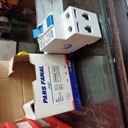 فروش محافظ جان پارس فانال