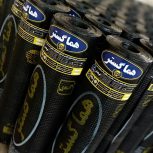 ایزوگام نظری