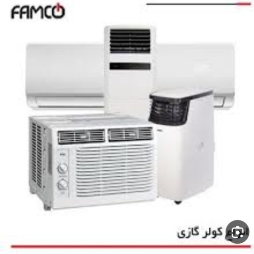 نصب و تعمیرات انواع کولرهای گازی
