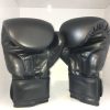 دستکش بوکس چرم اورجینال