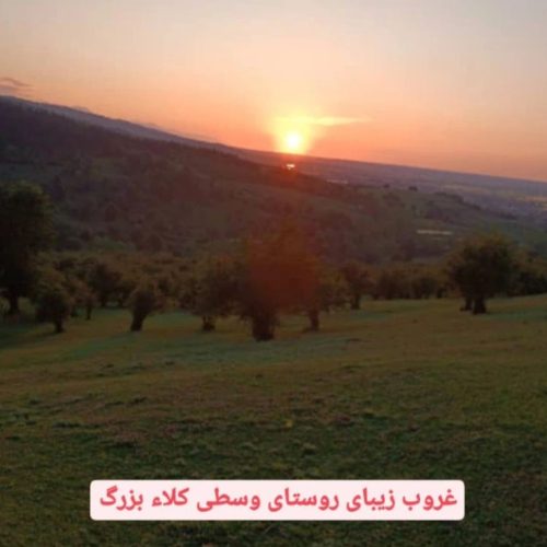 فروش خونه باغ