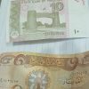 اسکناس 1000دیناری عراق و_10 روپیه پاکستان
