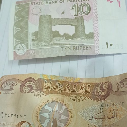اسکناس 1000دیناری عراق و_10 روپیه پاکستان