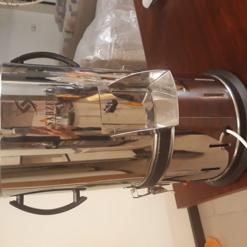 سبزی خرد کن برقی