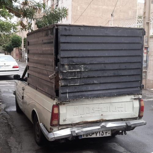 پیکان وانت فروشی