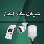 کارتخوان پوز