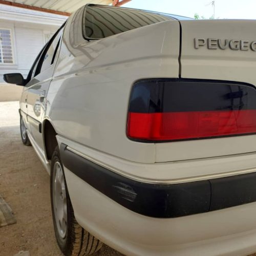 پارس سال 1400موقعیت پارسیان