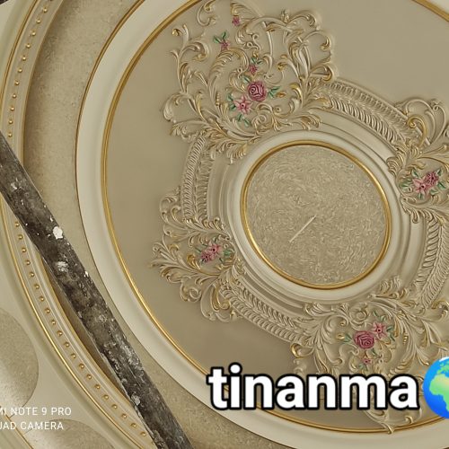 کمپانیای تزاینات داخل ساختمان اسماعیلی