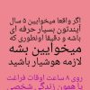 کار در منزل ویژه بانوان