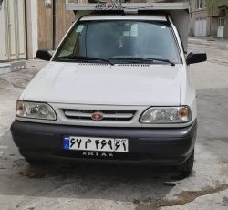 بدون خط وخش