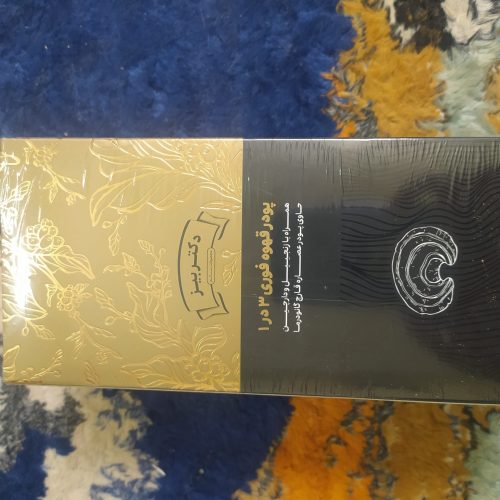 محصولات گیاهی