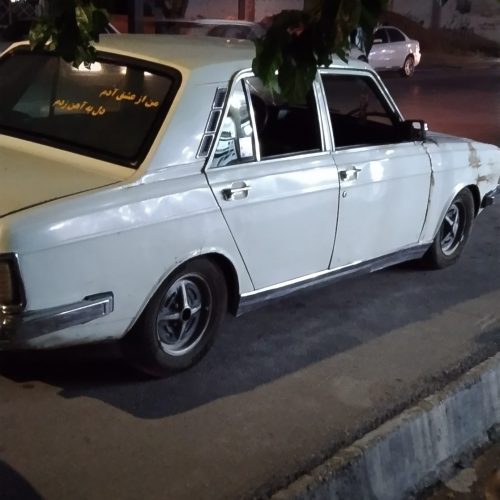 پیکان مدل 1380