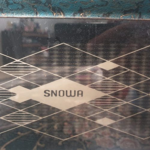 چارو برقی محل افسریه