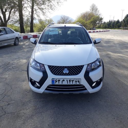 کوییک اس 1401 درحد صفر