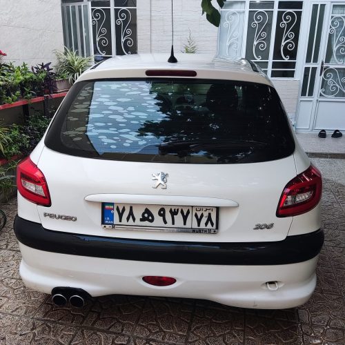 تیپ5 بی رنگ درحد بشرط