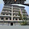 ساختمان