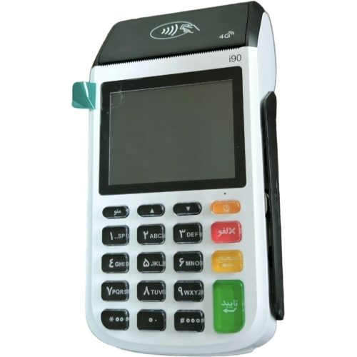 فروش کارتخوان سیار.        دماوند