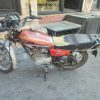 رهرو مدل 95