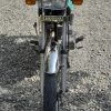 احسان مدل 91پلاک ملی
