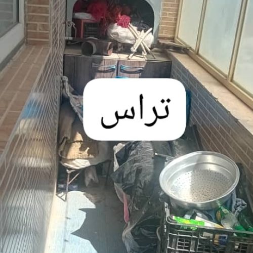 فروش آپارتمان مسکن مهر
