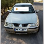 سمند دوگانه دستی