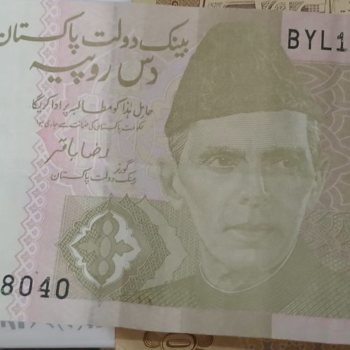 اسکناس 1000دیناری عراق و_10 روپیه پاکستان